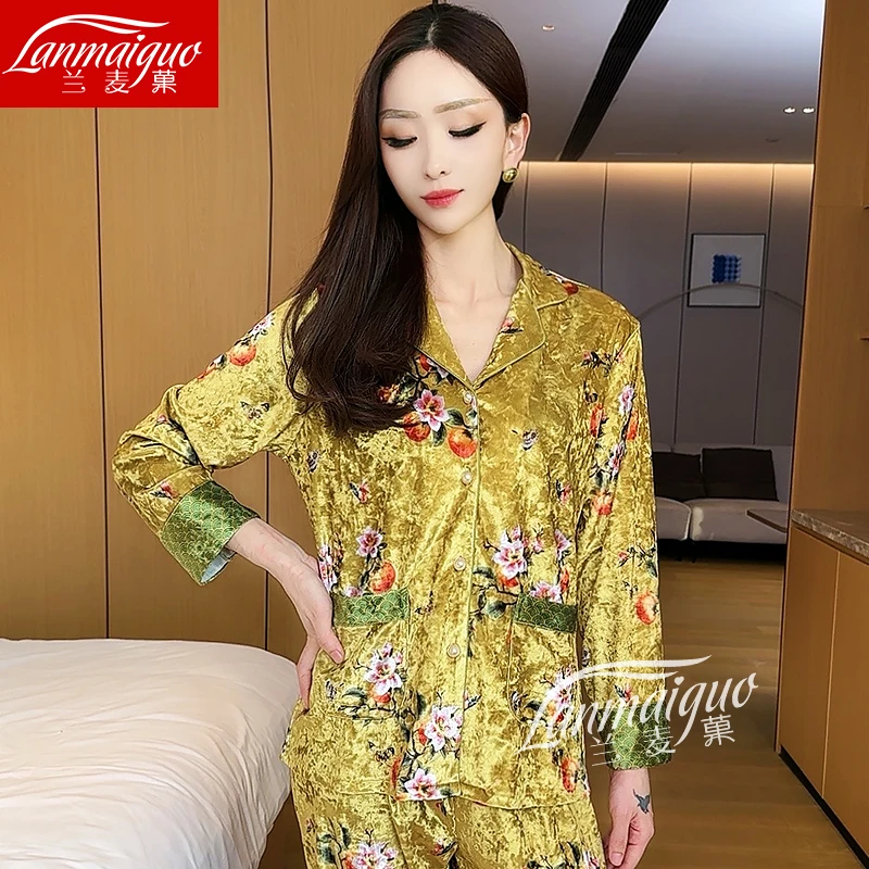 兰麦菓花易落金丝绒睡衣女秋冬季新款优雅气质家居服套装可外穿