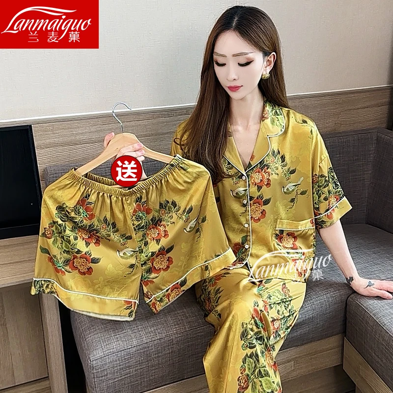 兰麦菓【金缕裳】新中式夏季睡衣女士套装2025新款冰丝家居服可外穿