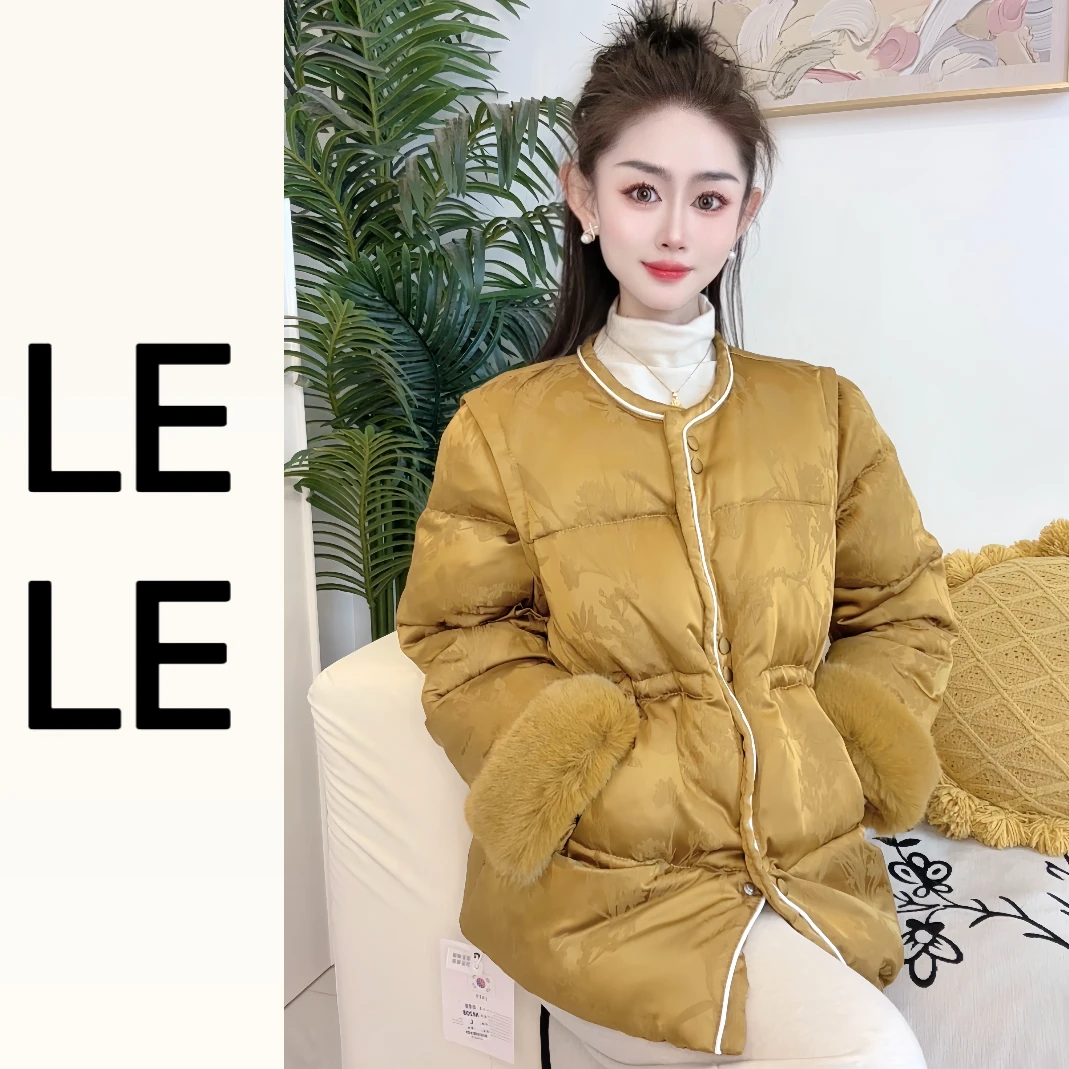 M208新中式复古轻国风提花外套女高级感拼接环保毛袖棉服外套