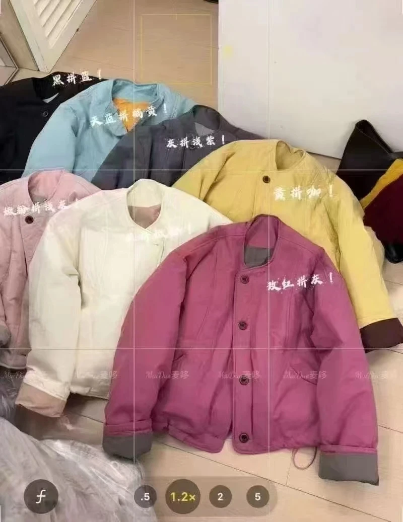 5861韩系圆领单排扣拼色棉服外套女2024秋冬新款时尚简约棉衣潮