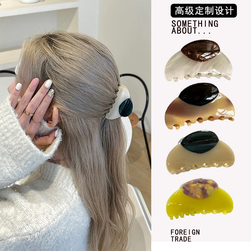 塔莉卡TALIKA高质感拼接醋酸抓夹中号鲨鱼夹复古法式发夹轻奢风