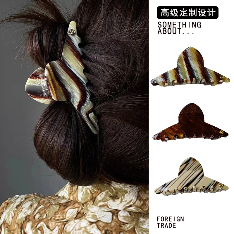 塔莉卡TALIKA新款醋酸抓夹复古高级感鲨鱼夹盘发抓轻奢风发夹发饰