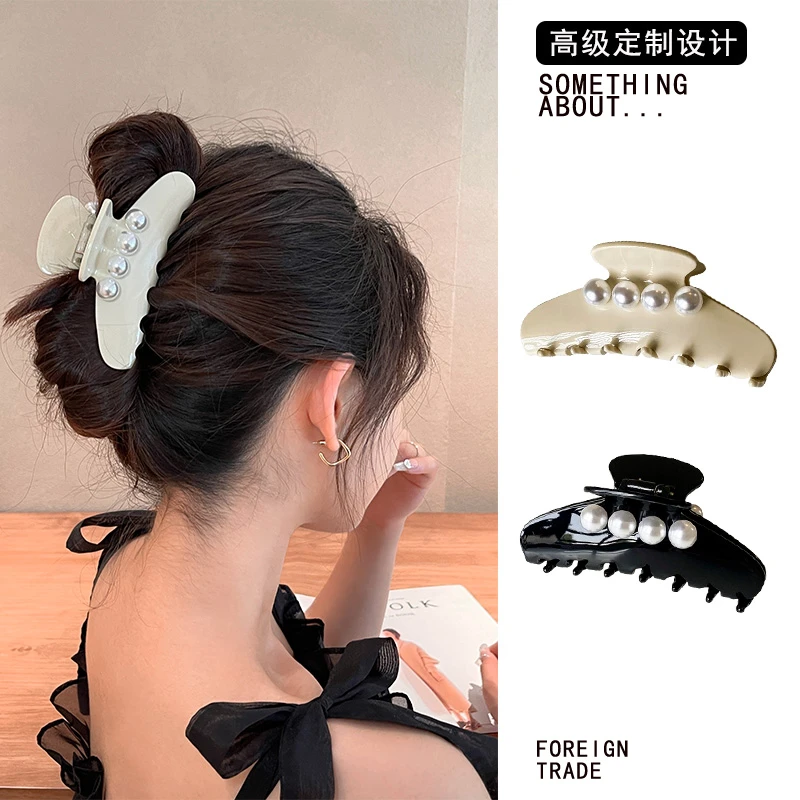 塔莉卡TALIKA新款时尚玉珠大号抓夹鲨鱼夹气质简约韩版盘发发饰女