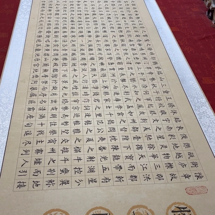 书法滕王阁张兵205✖️55左右卷轴