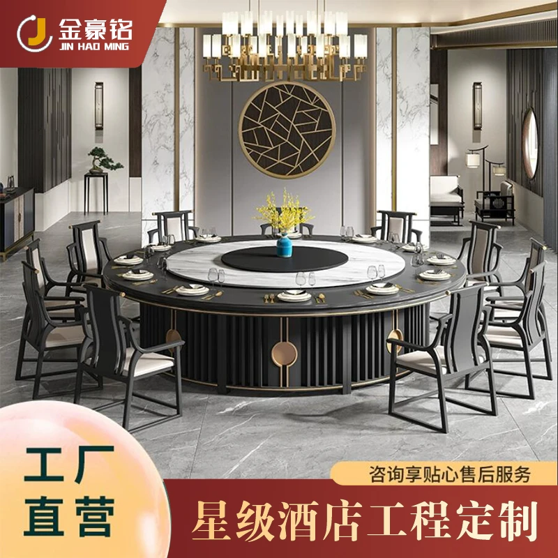 轻奢餐厅大理石餐桌20人位火锅餐桌