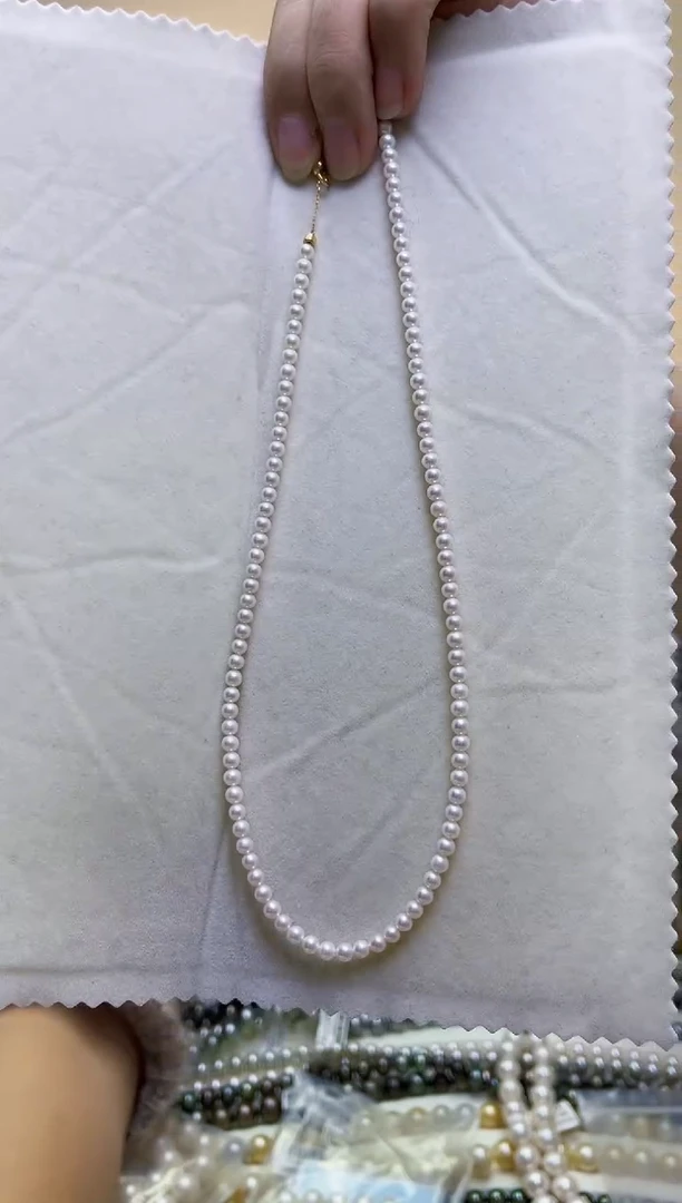 【闪购商品】淡水珍珠颈饰18K金镶嵌4-4.5mm