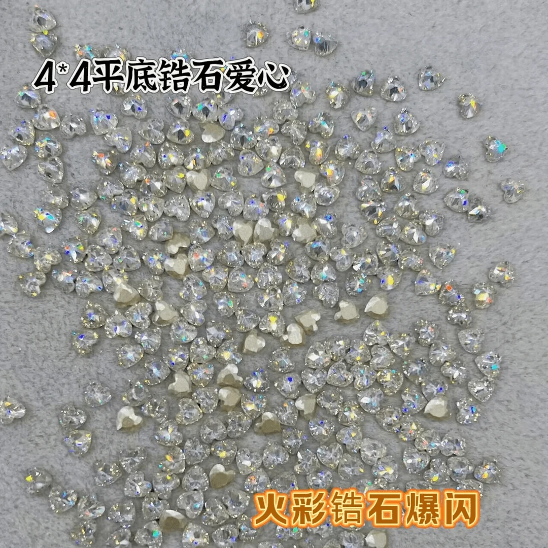 ZY【4*4倒边平底爱心】锆石美甲钻紫色白色平底钻超闪镀底爱心钻
