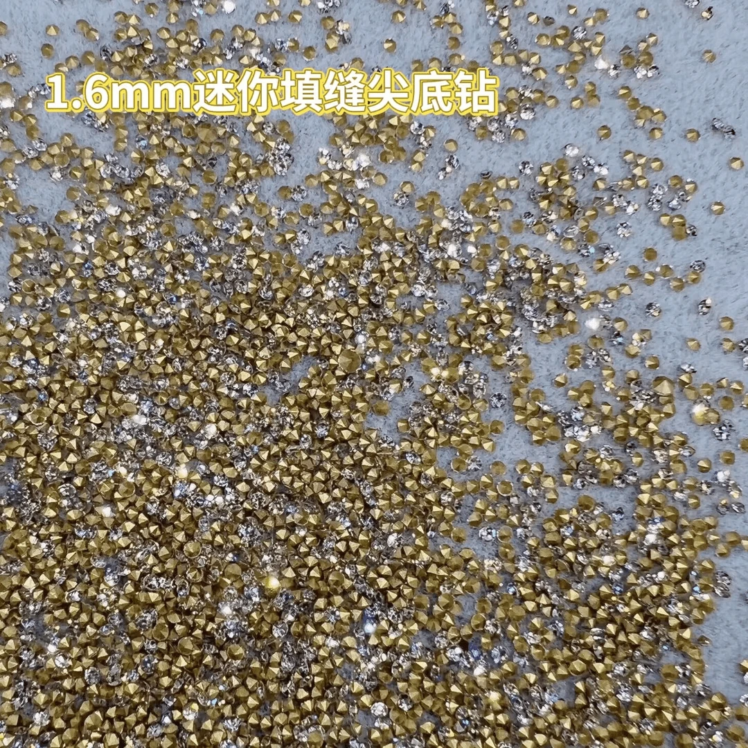 【1.6mm圆形填缝尖底钻】迷你白色超闪堆堆钻微钻填缝钻溜缝钻