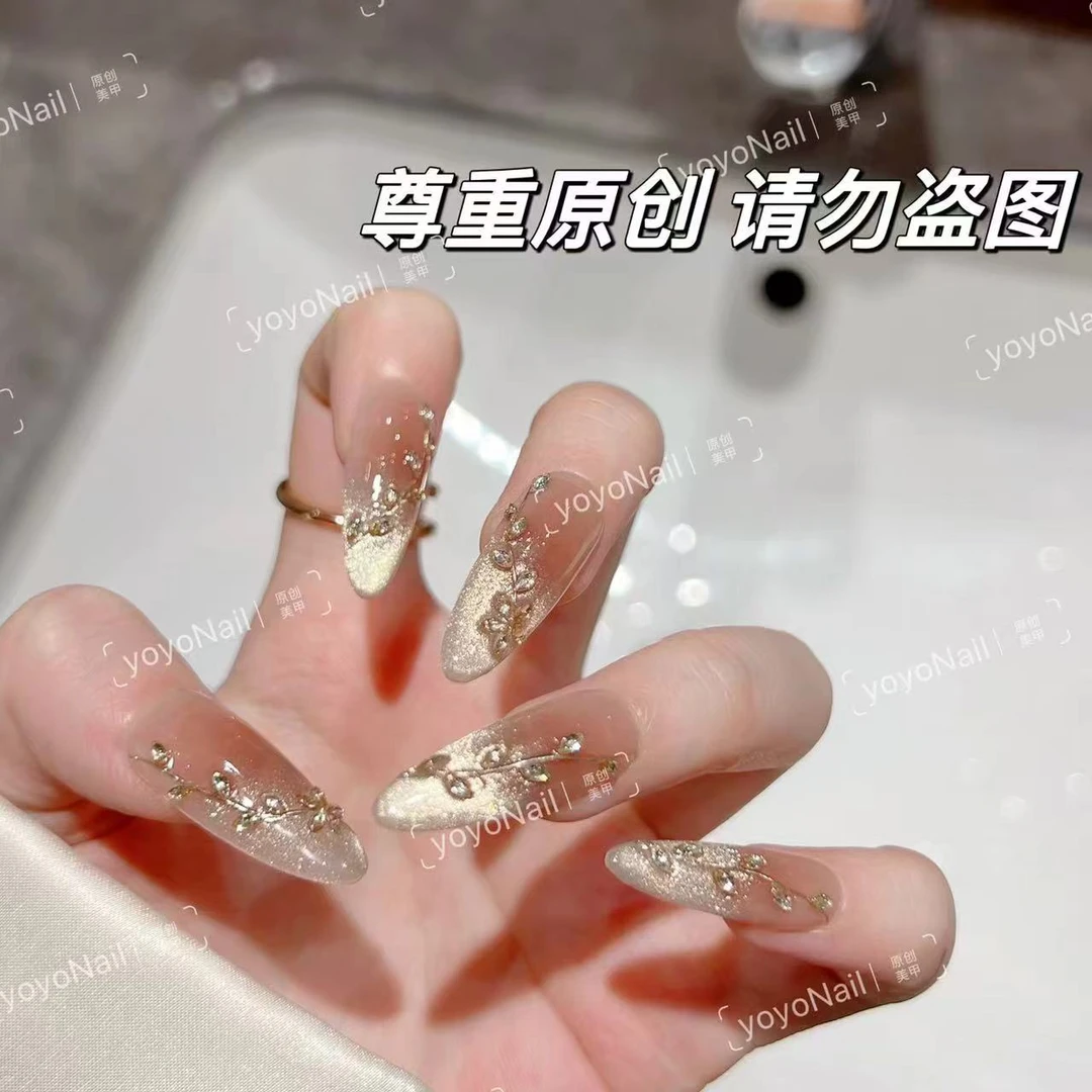 【月光星河】纯手工穿戴甲日光闪闪可重复使用拆卸穿戴甲10片装