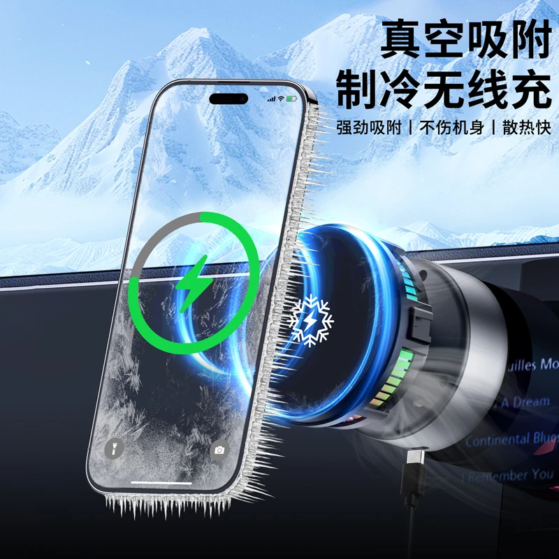 真空吸附车载磁吸车载磁吸车载支架