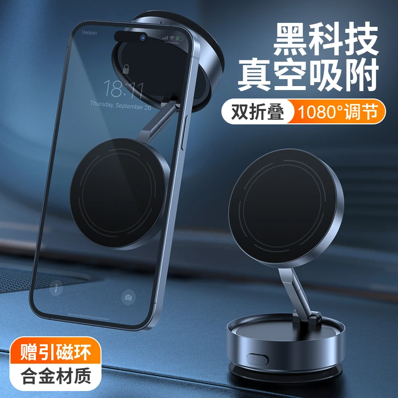 DRIVECLASSMATE/车同学全新手机支架车用导航驾驶拍摄车载