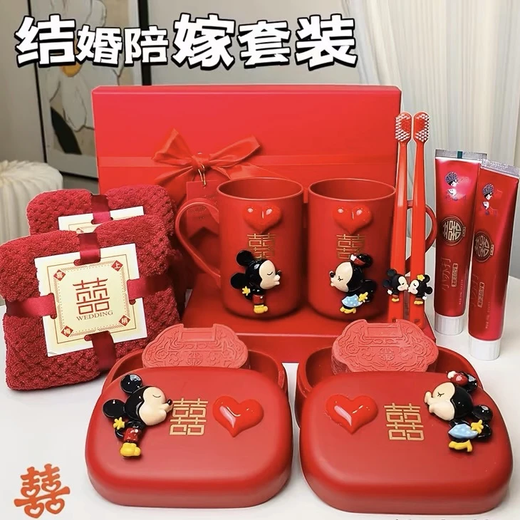 结婚陪嫁刷牙杯子情侣漱口杯牙刷中式红色新婚香皂盒婚嫁红色拖鞋