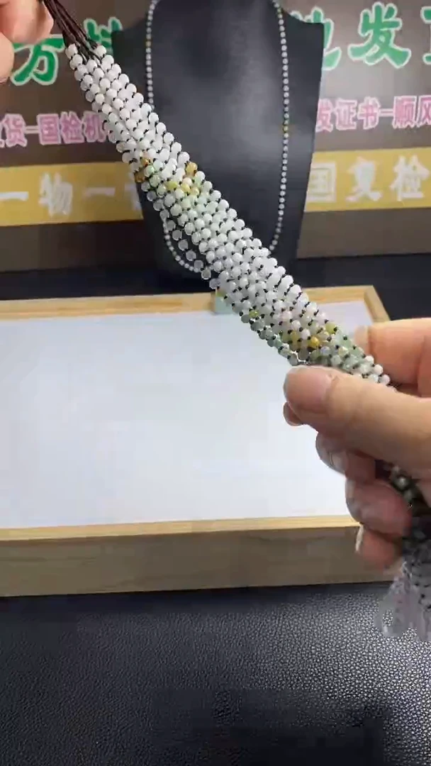 【闪购商品】翡翠项链未镶嵌多样性发一件