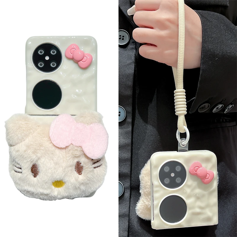 毛绒kt猫适用华为pocket2手机壳OPPO三星荣耀小米折叠屏手机壳女
