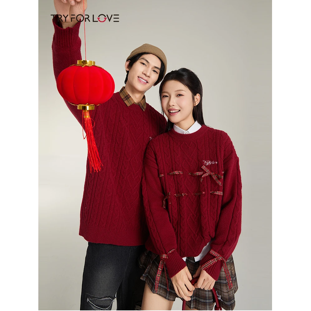 Tryforlove情侣装新年过年毛衣外套女2024秋冬红色本命针织衫男