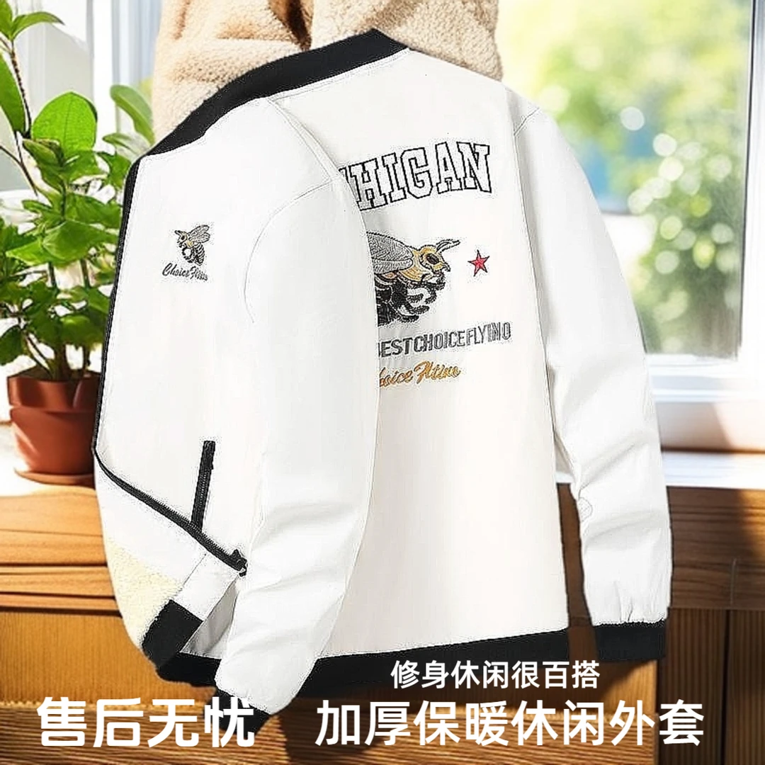 夹克薄款加绒加厚男款潮流大码印花保暖春秋百搭休闲加绒外套秋冬