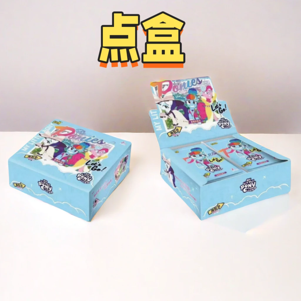【点盒 趣影二弹】正版卡游小马宝莉趣影第二弹盲盒拆卡收藏卡牌