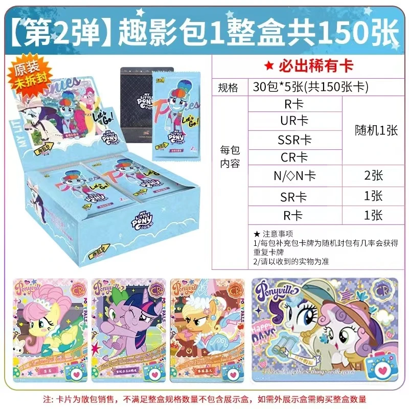 5包趣影二
