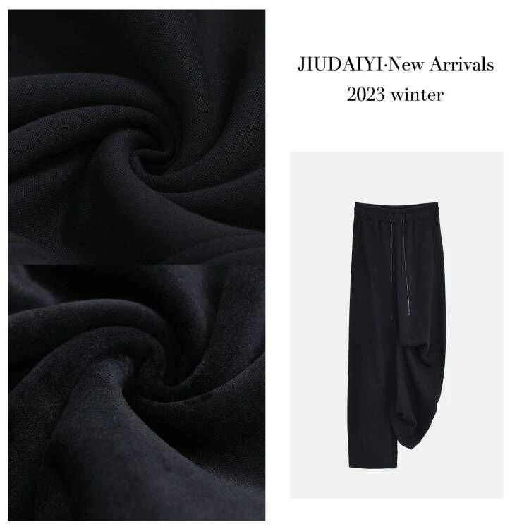 玖黛衣【三防神裤】新款韩版纯色三防休闲裤KZPM23492 KZPM23493