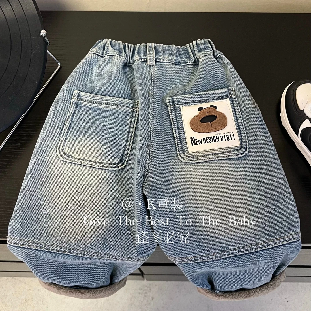 【加绒牛仔】2025秋冬加绒牛仔裤中性款男宝女宝软加绒牛仔裤儿童