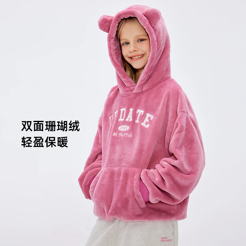DK童装2024秋冬季新款男女童加绒加厚连帽卫衣儿童中大童保暖上衣