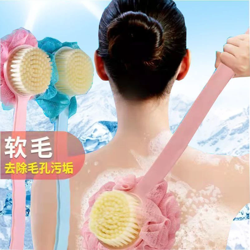【厂家直发】搓澡神器洗澡刷子搓背长柄沐浴球成人软毛浴刷不求人