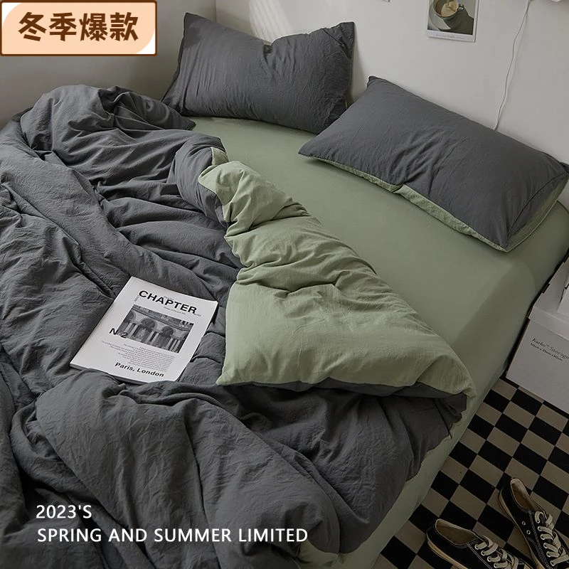 简约双拼亲肤床上用品四件套纯色超软床单被套学生三件套不挑人