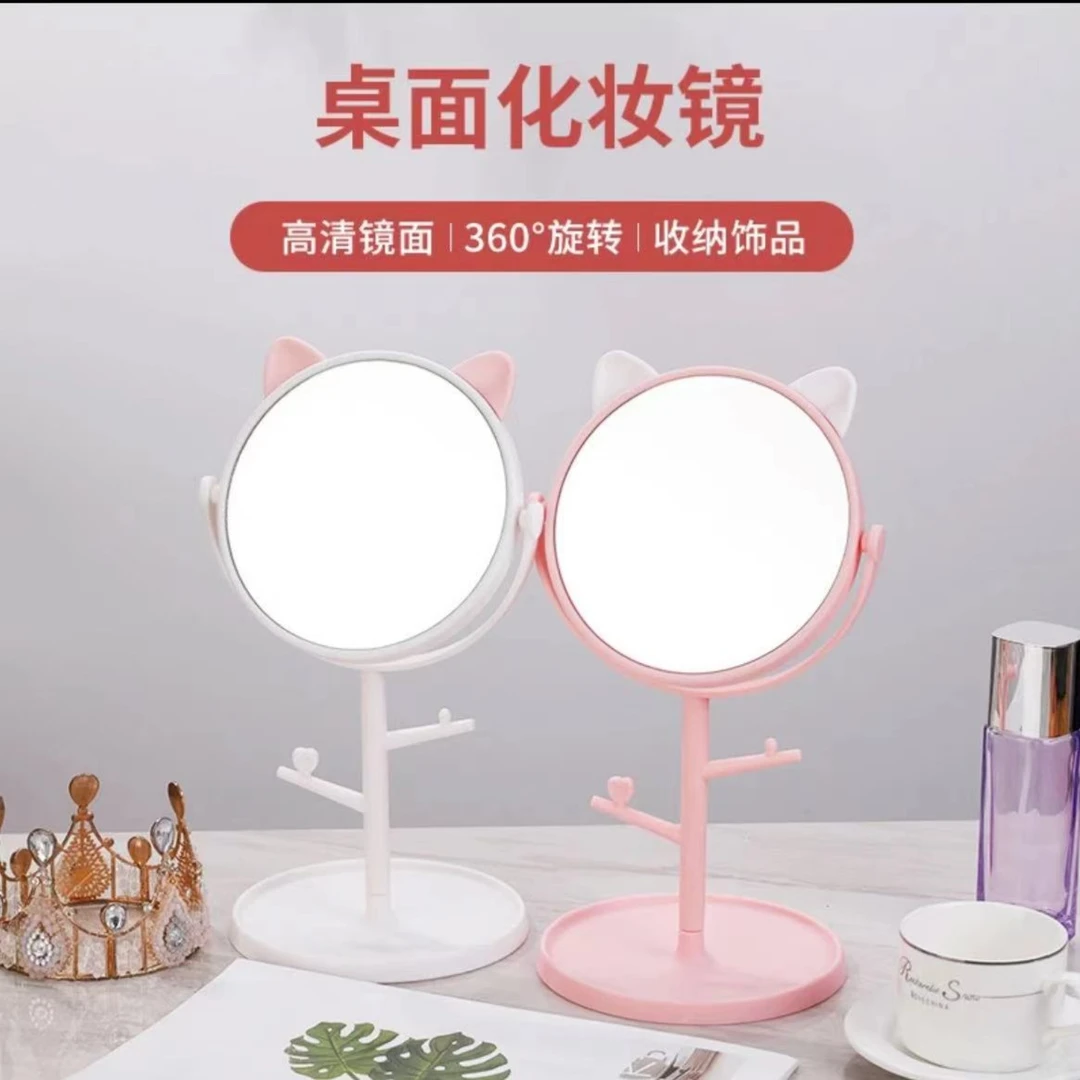 龙谋猫耳朵化妆镜女简约便携随身镜可旋转收纳学生宿舍梳妆台式美