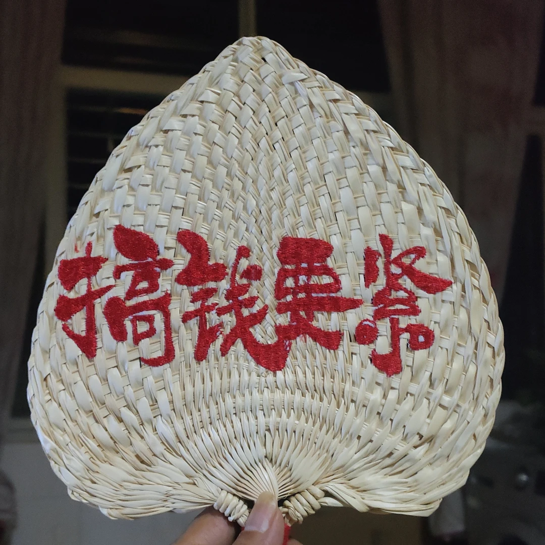 手工刺绣蒲扇葵扇夏季芭蕉扇传统工艺耐用礼品扇子