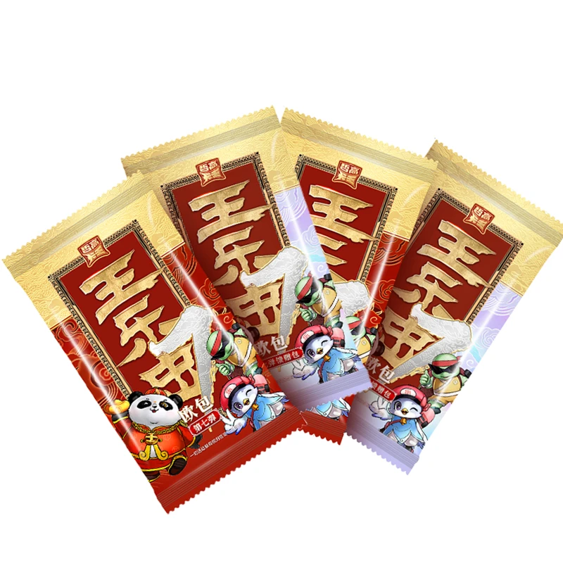【千金】20包-哲高卡王《王乐忠》7弹字卡动漫卡牌盲盒(代拆)