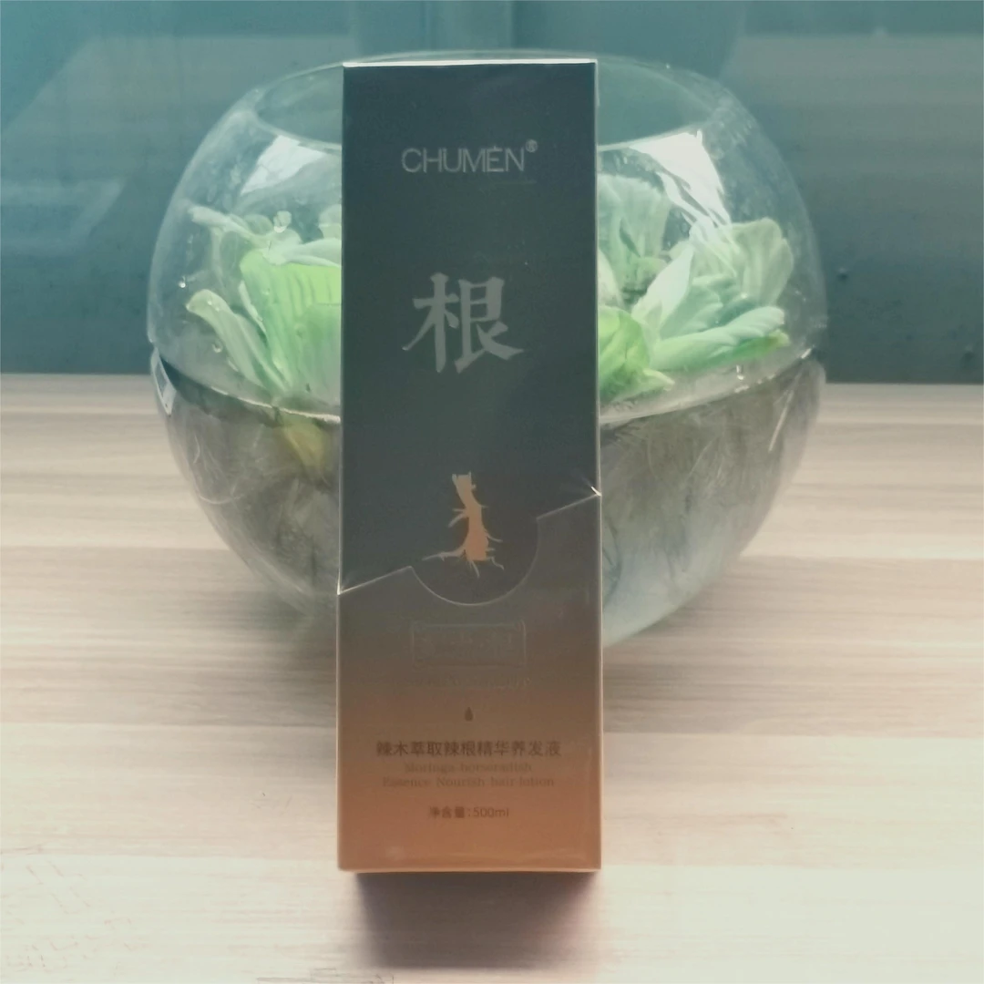 辣木萃取辣根精华养发液洗发水