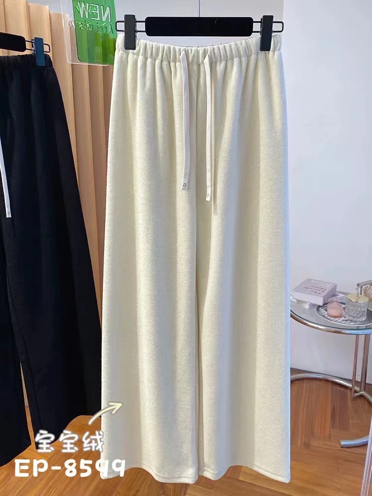 YOYO家糯米裤软软的好穿百搭