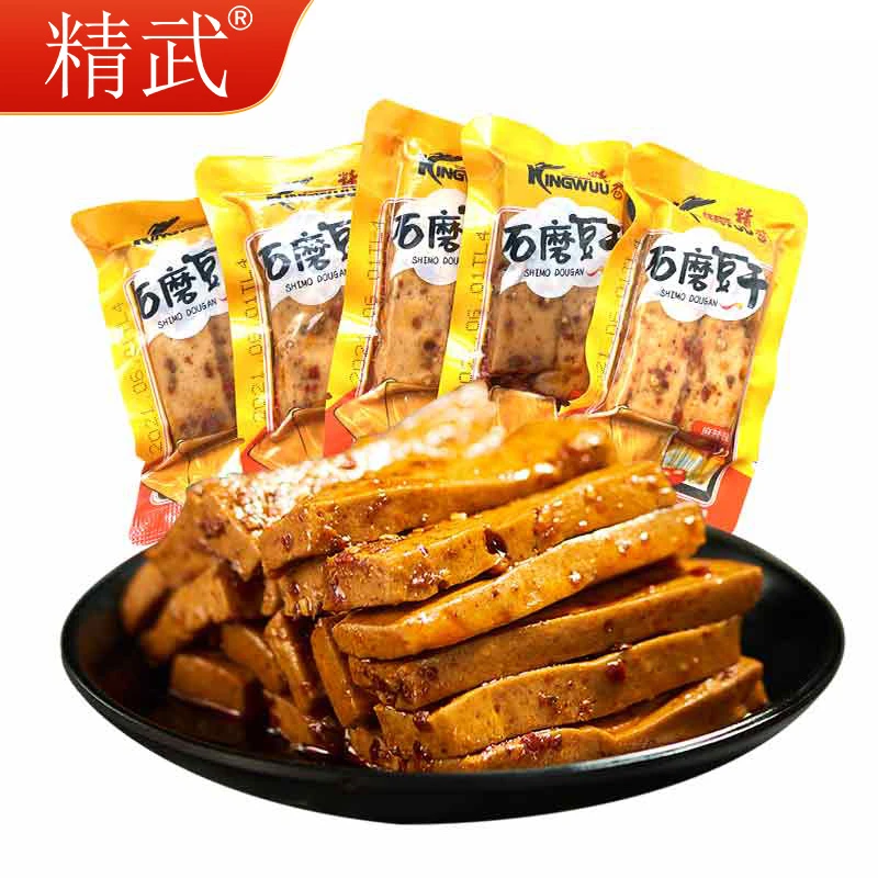 【精武】麻辣味石磨豆干8小包/袋卤味休闲零食办公室馋嘴追剧小吃