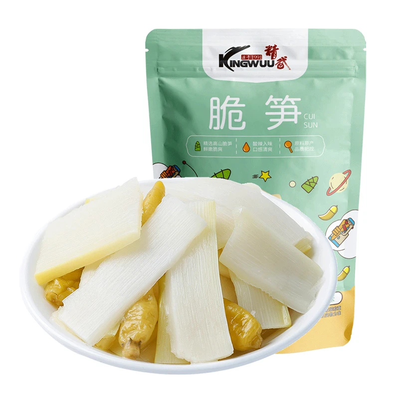 精武泡椒脆笋10小包/袋 追剧休闲零食办公室解馋小吃真空包装即食