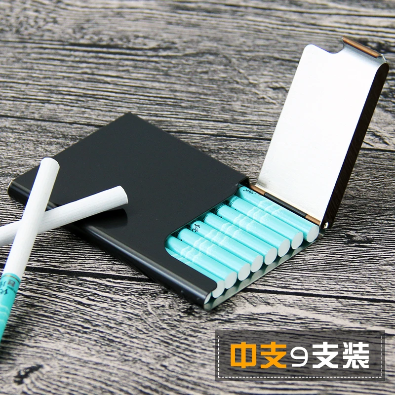 翻盖中支烟盒9支装定制超薄便携男女式铝合金烟夹保护套免费刻字
