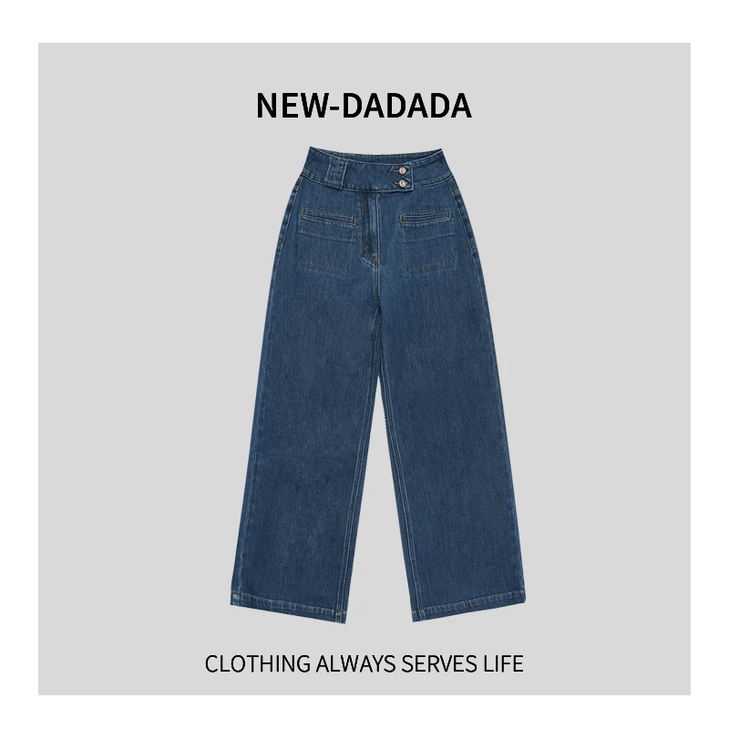 利达NEWDADADA复古高腰阔腿牛仔裤女2024秋冬直筒拖地长裤TNQ1797
