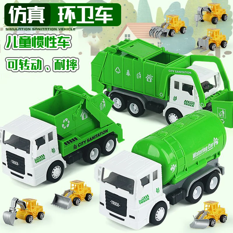 儿童地摊玩具惯性玩具车男孩玩具模型仿真工程车玩具