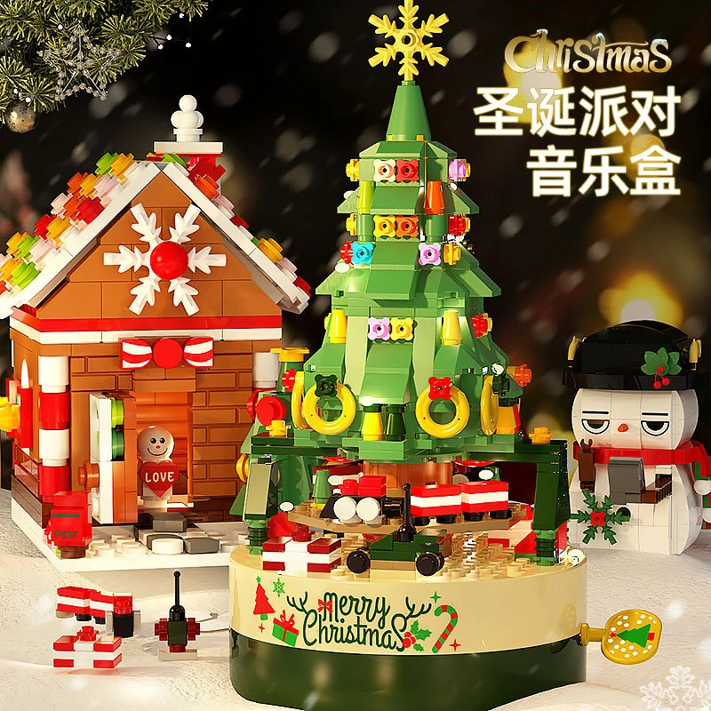 圣诞树八音盒积木花益智拼装玩具男孩儿童6岁以上生日礼物小颗粒5