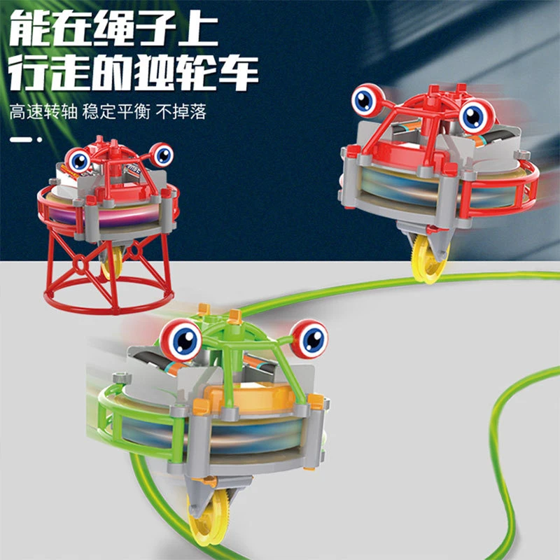 儿童黑科技不倒翁独轮车走钢丝自平衡机器人电动拼装科教玩具