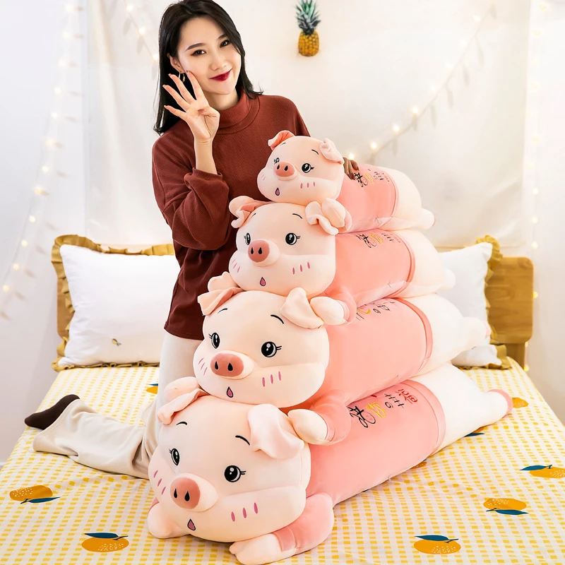新款趴趴猪公仔女生床上大号毛绒玩具皇冠趴兔睡觉抱枕礼物玩偶女