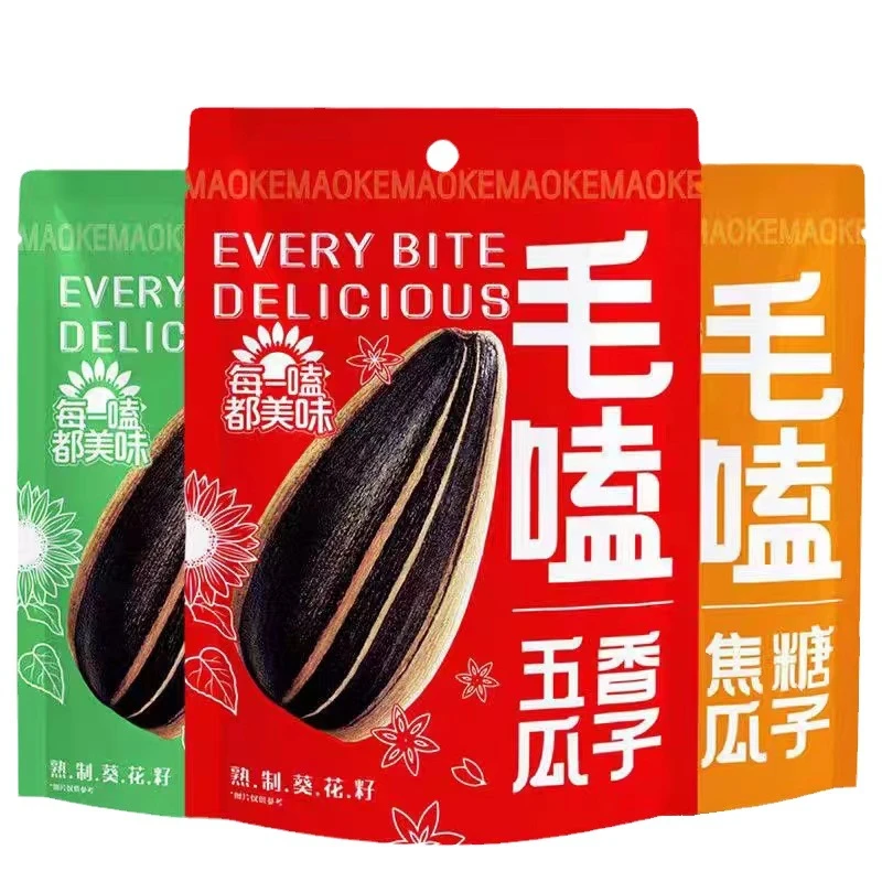 毛嗑瓜子400克办公室瓜聚会下午茶零食嗑瓜子葵花籽休闲炒货原味