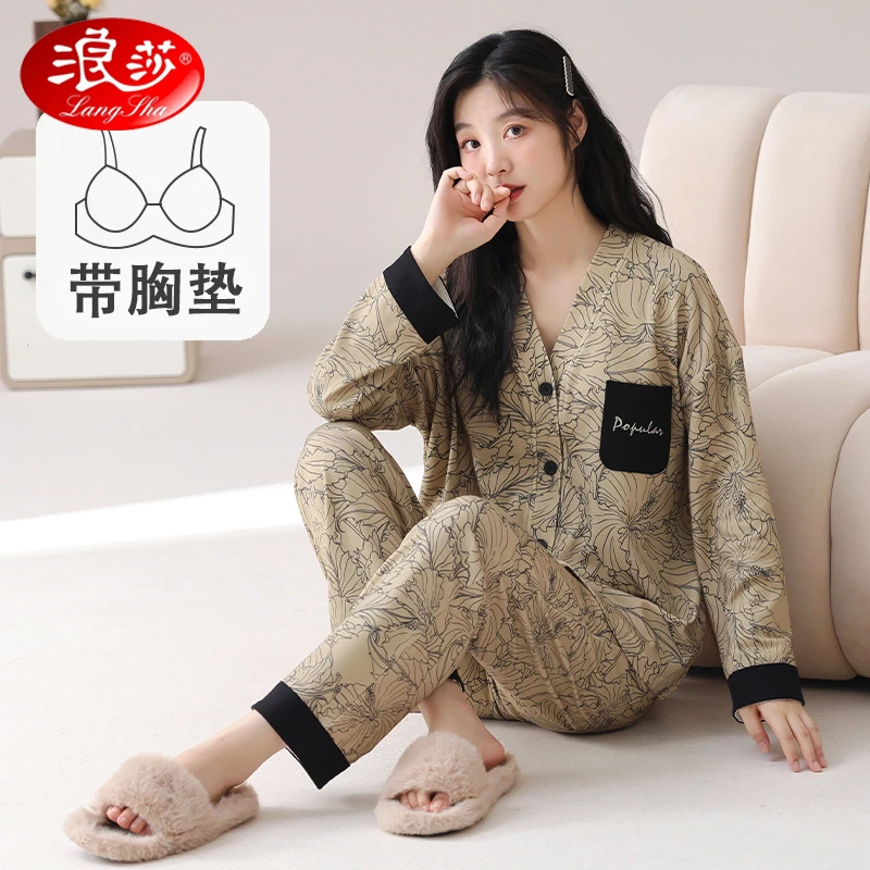 浪莎冬款薄款带胸垫国风开衫睡衣女套装春秋季大码长袖长裤家居服