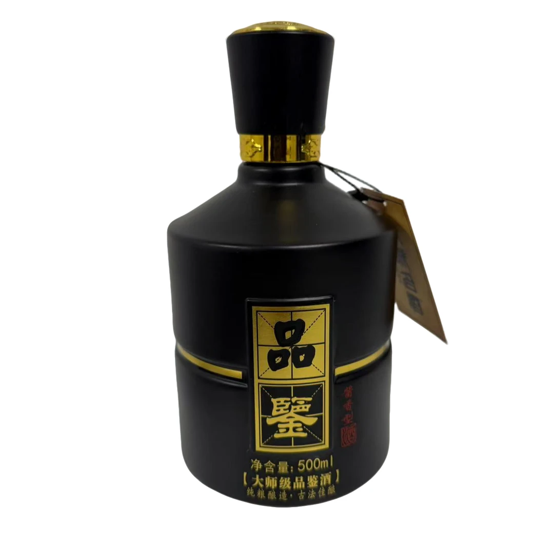 氿城名品鉴 酱香型白酒