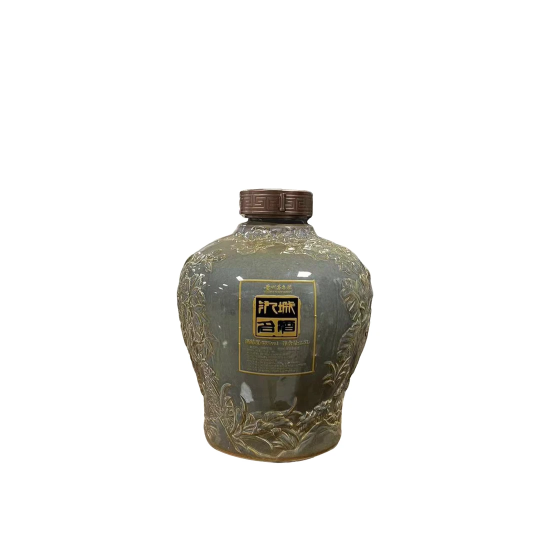 氿城名酒 远哥私藏 v16茅 53度酱香型白酒53度