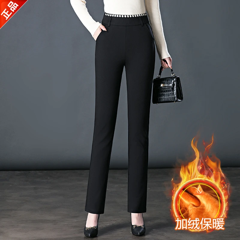 正品2024新款秋冬加绒休闲小直筒西装裤小黑裤女款小脚烟管裤爆款