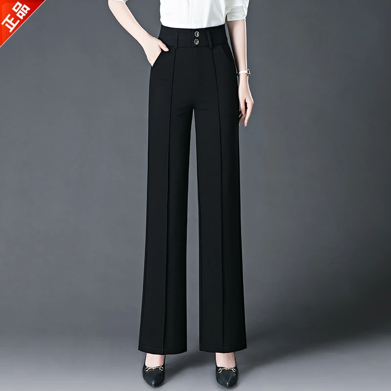 正品春秋休闲裤女款爆款2025新款高端气质垂感直筒窄版阔腿裤显瘦
