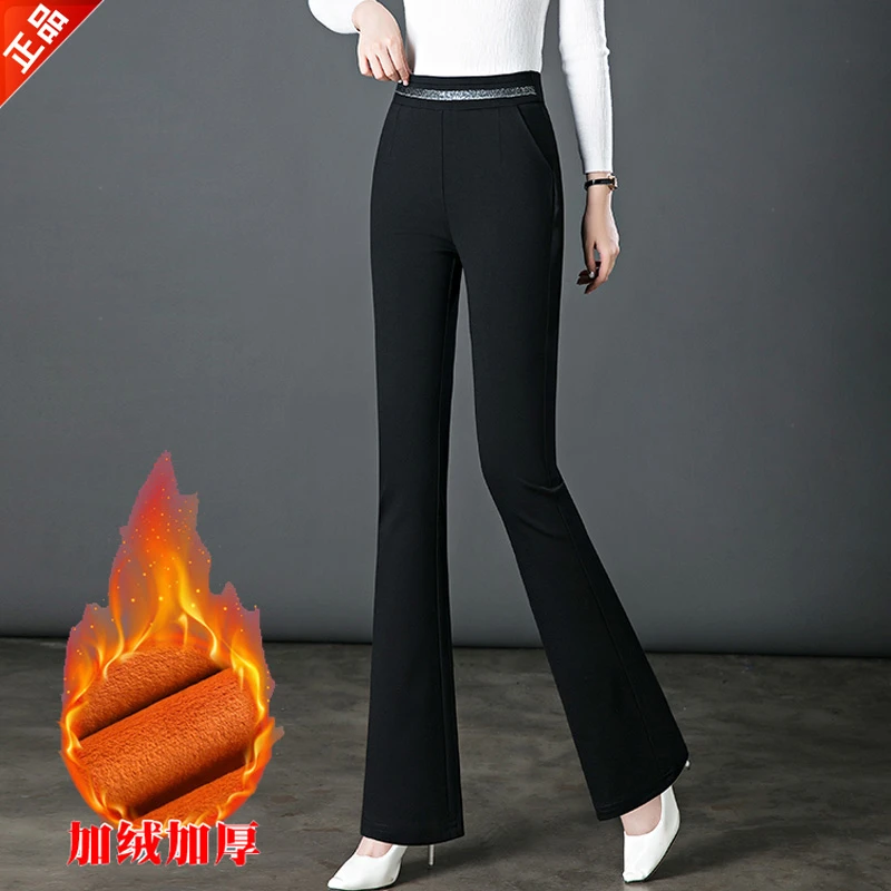 正品微喇叭裤2025秋冬新款女款爆款高腰弹力高品质加绒休闲西装裤