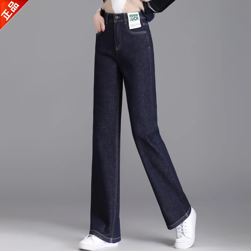 正品牛仔裤女款爆款2024新款赤耳丹宁蓝直筒裤窄版阔腿裤时尚显瘦