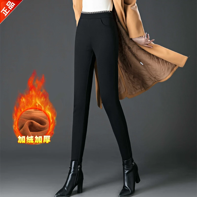 正品2025新款秋冬季时尚休闲打底裤外穿女加绒加厚小脚铅笔裤爆款