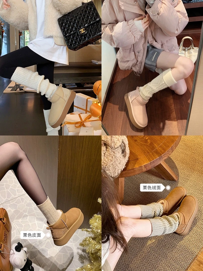 {miumiu}2023新款百搭雪地靴保暖时尚
